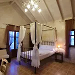 Odos Oneiron Boutique Ханья
