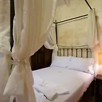 Odos Oneiron Boutique Апарт-отель 4*