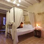 Odos Oneiron Boutique Апарт-отель Ханья