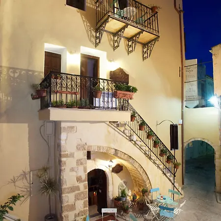 Odos Oneiron Boutique خانيا