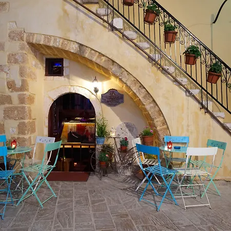 Odos Oneiron Boutique خانيا