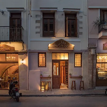 Odos Oneiron Boutique Aparthotel 4*