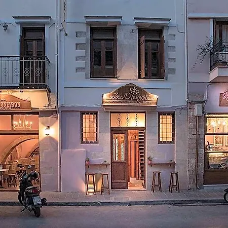 Odos Oneiron Boutique Aparthotel