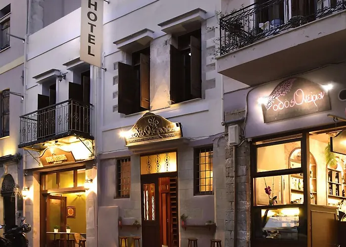 Odos Oneiron Boutique