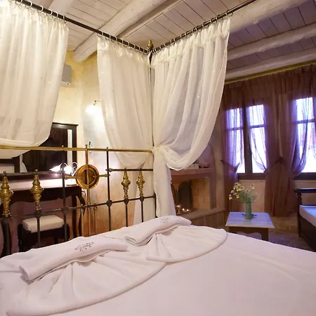 Apartmanhotel Odos Oneiron Boutique 4*